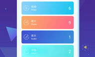 手机音频私密,揭秘手机隐私的神秘世界