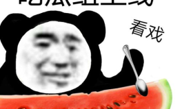 热点黑料吃瓜,热点黑料背后的真相与真相背后的黑料