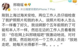 吃瓜网红文案短句怎么写,网红吃瓜文案背后的趣味与智慧