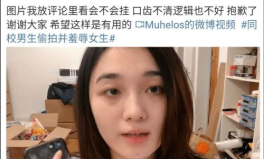 推特小姐姐退出的原因,揭秘背后真相！”