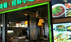 桂林私密咖啡馆哪家好,盘点最佳私密咖啡馆推荐