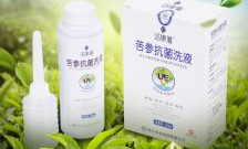 修正药业的私密粉嫩,修正药业呵护女性健康新篇章