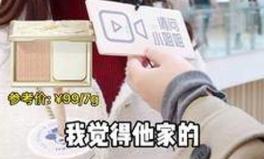 80后小姐姐存款安全吗,揭秘金融风险与保障策略