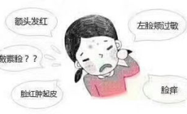 亲私密部位好不好,幸福生活基石