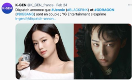 韩娱网社吃瓜,明星幕后那些不为人知的吃瓜瞬间